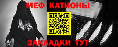 кокаин Бузулук