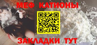кокаин Бузулук
