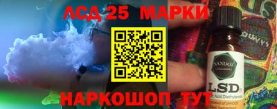 МДМА Бугуруслан