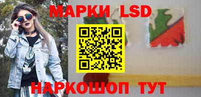 кокаин Бузулук