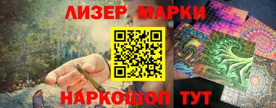 каннабис Будённовск