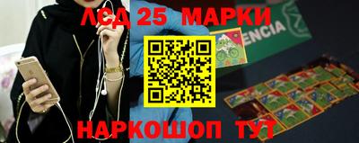 МДМА Бугуруслан