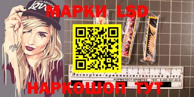кокаин Бузулук