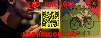 МДМА Бугуруслан