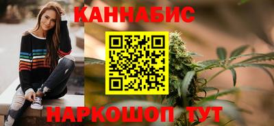 МДМА Бугуруслан