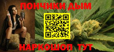 кокаин Бузулук