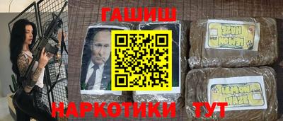каннабис Будённовск