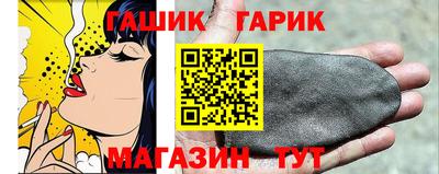 каннабис Будённовск