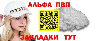 MESCALINE Малгобек